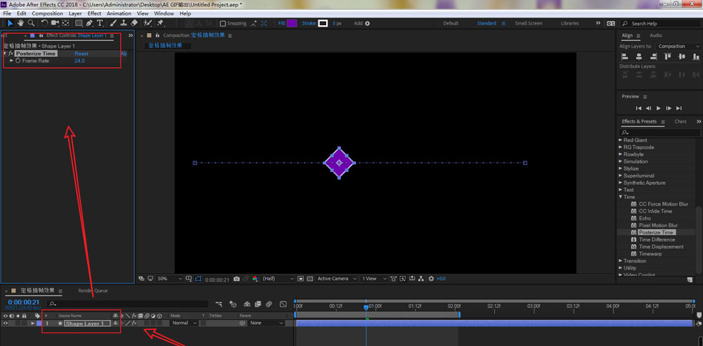 AE定格抽帧效果怎么做？AE定格抽帧效果制作教程