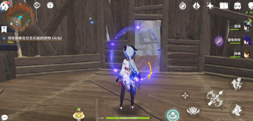 原神千年千岩供物在什么地方？原神千年千岩供物位置一览截图