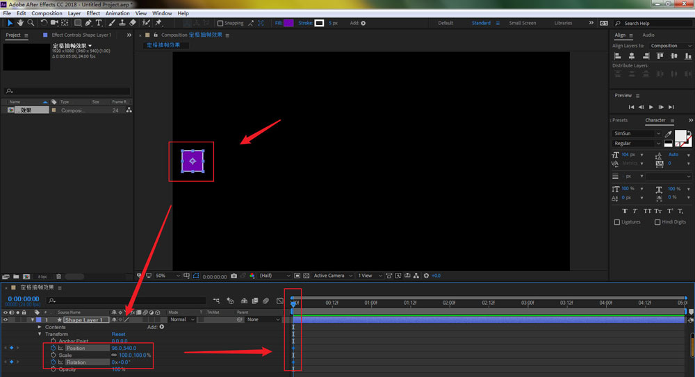 AE定格抽帧效果怎么做？AE定格抽帧效果制作教程