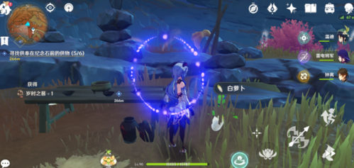 原神千年千岩供物在什么地方？原神千年千岩供物位置一览截图