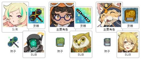 世界弹射物语超水雷弓踢罐怎么玩？世界弹射物语超水雷弓踢罐攻略