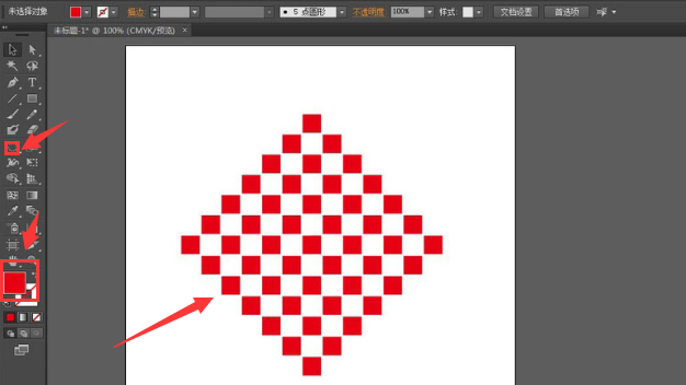 ai怎么制作福字挂饰？ai制作福字挂饰操作步骤