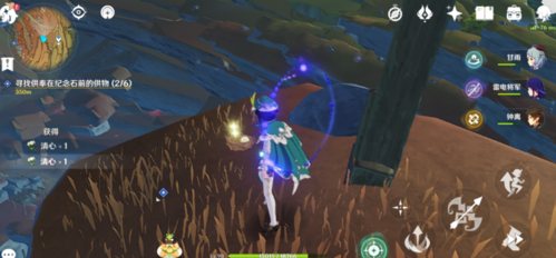 原神千年千岩供物在什么地方？原神千年千岩供物位置一览截图