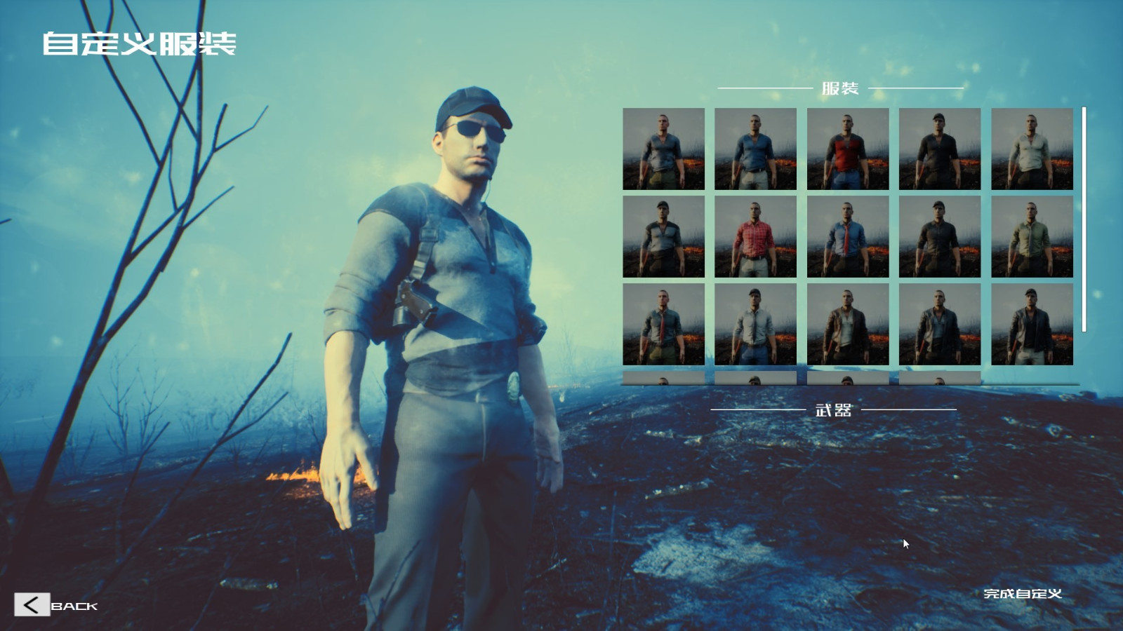 后末日TPS游戏《寂静破碎》上架Steam 3月内免费推出