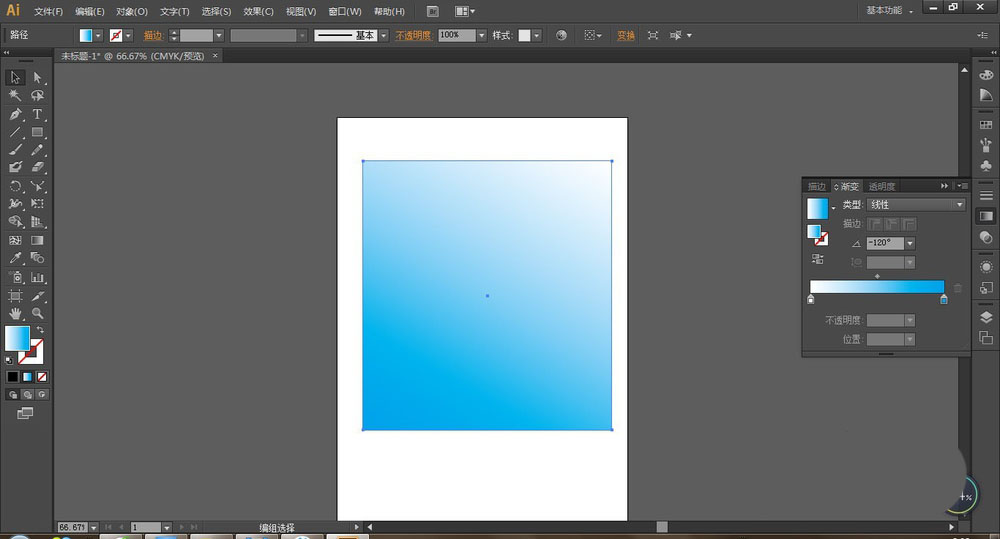 ai如何绘制微软图标？ai绘制微软图标操作方法