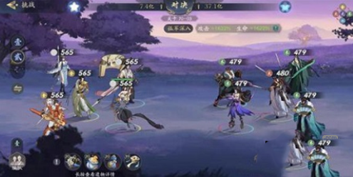 武林閑俠霸王槍陣容怎么搭配?武林閑俠霸王槍陣容搭配攻略