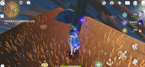 原神千年千岩供物在什么地方？原神千年千岩供物位置一览截图