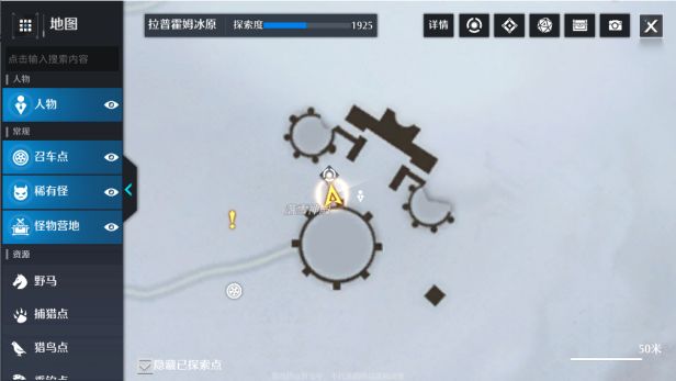 诺亚之心有意义的清扫奇遇如何触发？诺亚之心有意义的清扫奇遇触发攻略