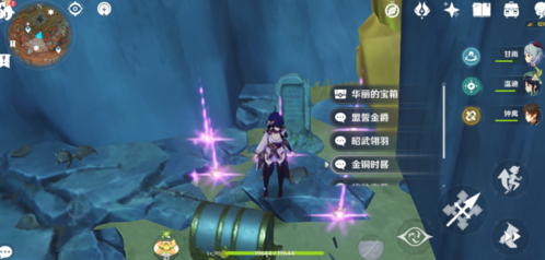 原神千年千岩供物在什么地方？原神千年千岩供物位置一览截图