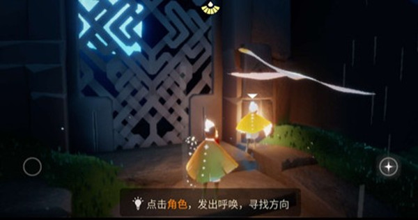 光遇3月17日每日任務怎么做？光遇3月17日每日任務完成攻略