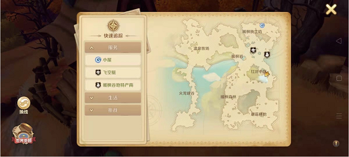 龙之国物语冰淇淋蛋糕如何解锁？龙之国物语冰淇淋蛋糕解锁方法