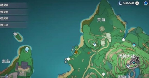原神梧桐一葉落任務怎么做?原神梧桐一葉落任務完成方法截圖