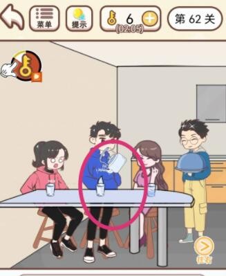《我老婆超凶》第62关怎么过？《我老婆超凶》第62关通关攻略