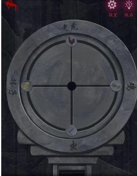 《怨憎会》第六章怎么通关? 《怨憎会》第六章通关攻略