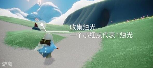 光遇4月18日每日任务怎么做？光遇4月18日每日任务完成攻略