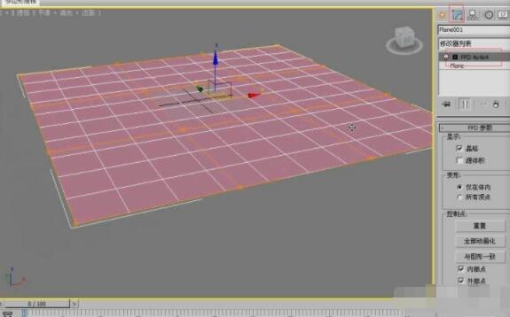 3dmax怎么创建多种植物？3dmax创建多种植物方法流程截图