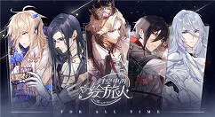 《时空中的绘旅人》甄选区域第一层怎么通关？《时空中的绘旅人》甄选区域第一层通关攻略