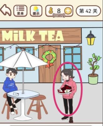 《我老婆超凶》第42关怎么通关？《我老婆超凶》第42关通关攻略