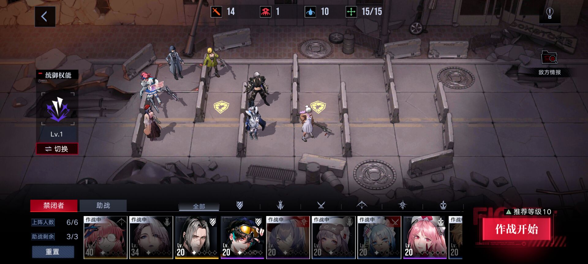 无期迷途淘金狂热如何通关？无期迷途淘金狂热通关玩法