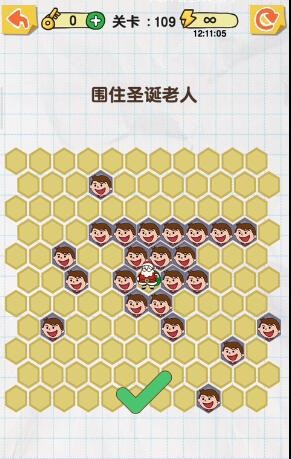 《画线火柴人》第109关怎么通关?《画线火柴人》第109关通关攻略