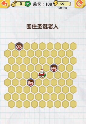 《画线火柴人》第108关怎么通关?《画线火柴人》第108关通关攻略