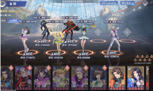 《斗罗大陆：魂师对决》重铸决战霜风幻灵龙怎么打？《斗罗大陆：魂师对决》重铸决战霜风幻灵龙打法分享