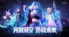 《上古王冠》幻灵龙怎么用？ 《上古王冠》幻灵龙使用攻略