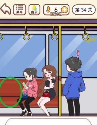 《我老婆超凶》第34关怎么通关？《我老婆超凶》第34关通关攻略