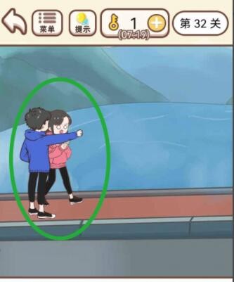 《我老婆超凶》第32关怎么通关？《我老婆超凶》第32关通关攻略