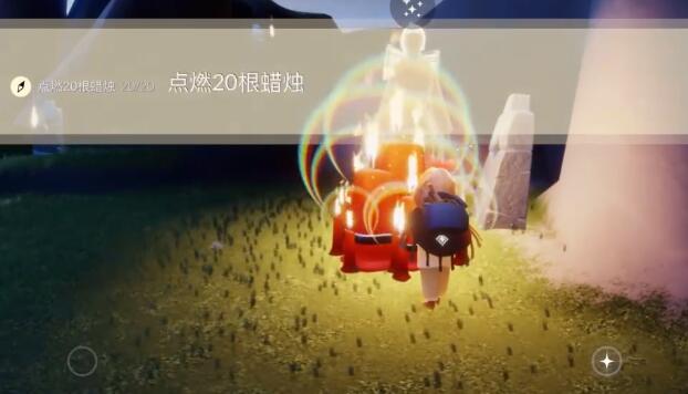 光遇4月15日每日任務(wù)怎么做？光遇4月15日每日任務(wù)完成攻略截圖