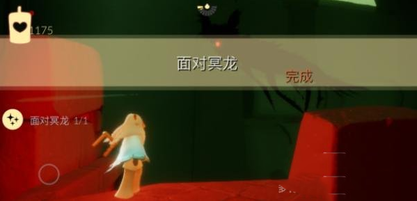 光遇4月2日每日任务怎么做？光遇4月2日每日任务完成攻略截图