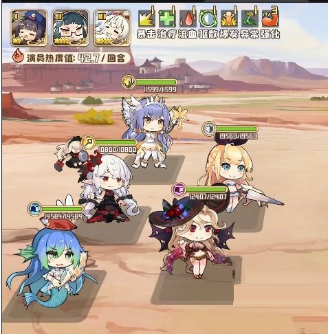 四叶草剧场快闪表演噩梦热砂怎么过？四叶草剧场快闪表演噩梦热砂通关玩法