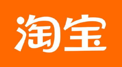 淘宝会员名字怎么修改？淘宝会员名字修改教程