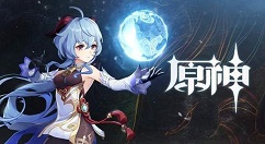 《原神》碧水源宝箱在哪儿？《原神》碧水源宝箱位置攻略