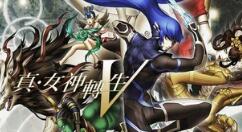 《真女神转生5》全球销量100万份 官方发贺图纪念