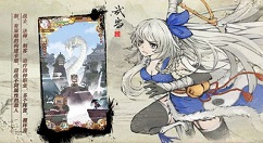 《武娘外传》平民单攻流阵容怎么玩？《武娘外传》平民单攻流阵容攻略