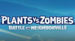 亚马逊Prime喜加2：《PVZ和睦镇》《老滚4年度版》免费领取