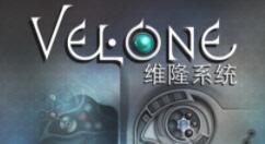 编程解谜游戏《维隆系统》上架Steam 4月21日发售