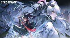 《战双帕弥什》魔方嘉年华活动怎么玩？《战双帕弥什》魔方嘉年华活动攻略