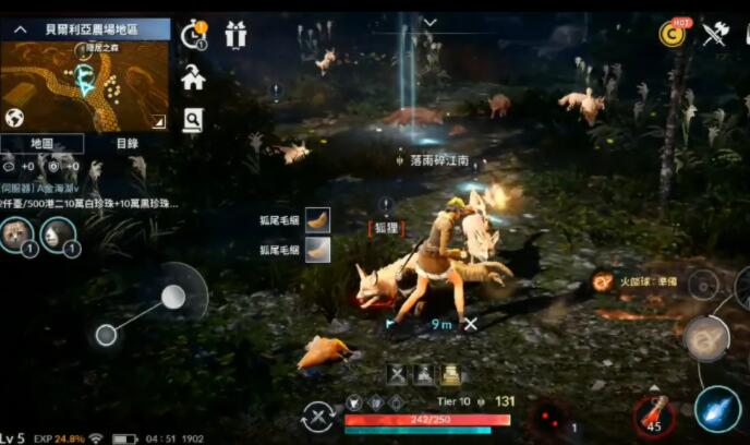 黑色沙漠手游竞技场正面状态有什么？黑色沙漠手游竞技场正面状态介绍
