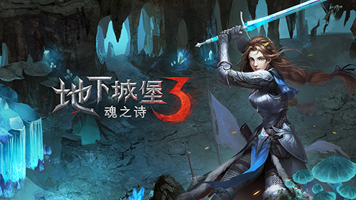 《地下城堡3：魂之诗》守望居民顺序是什么？《地下城堡3：魂之诗》守望居民顺序介绍