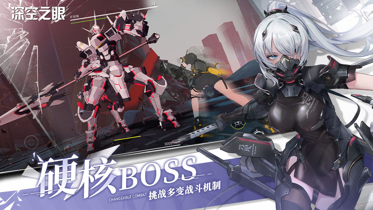 《深空之眼》无限画廊怎么过？《深空之眼》无限画廊通关攻略