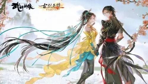 武林闲侠风晴雪阵容如何搭配？武林闲侠风晴雪阵容搭配攻略