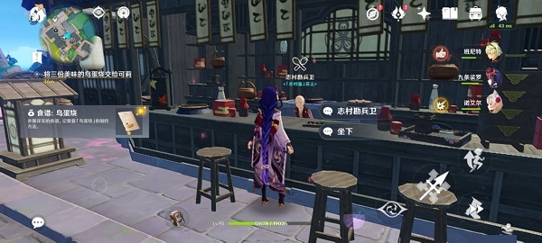 原神鸟蛋烧食谱在哪获取？原神鸟蛋烧食谱获取位置一览