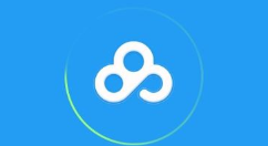 手机百度网盘下载的文件在哪里找？手机百度网盘下载文件查找教程