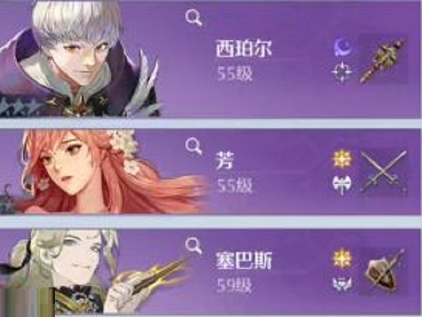 诺亚之心心愿单怎么选？诺亚之心心愿单选择攻略