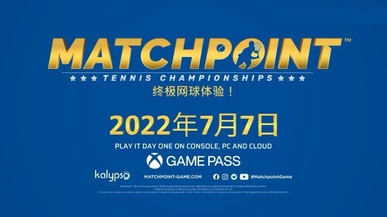 官方宣布《决胜点:网球锦标赛》将在2022年7月7日发售
