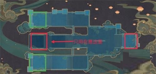 原神机关棋谭春水蛾眉各分飞怎么过?原神机关棋谭春水蛾眉各分飞通关攻略