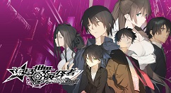 超自然推理AVG《流星世界演绎者：警徽和匕首》将于6月10日PC发售
