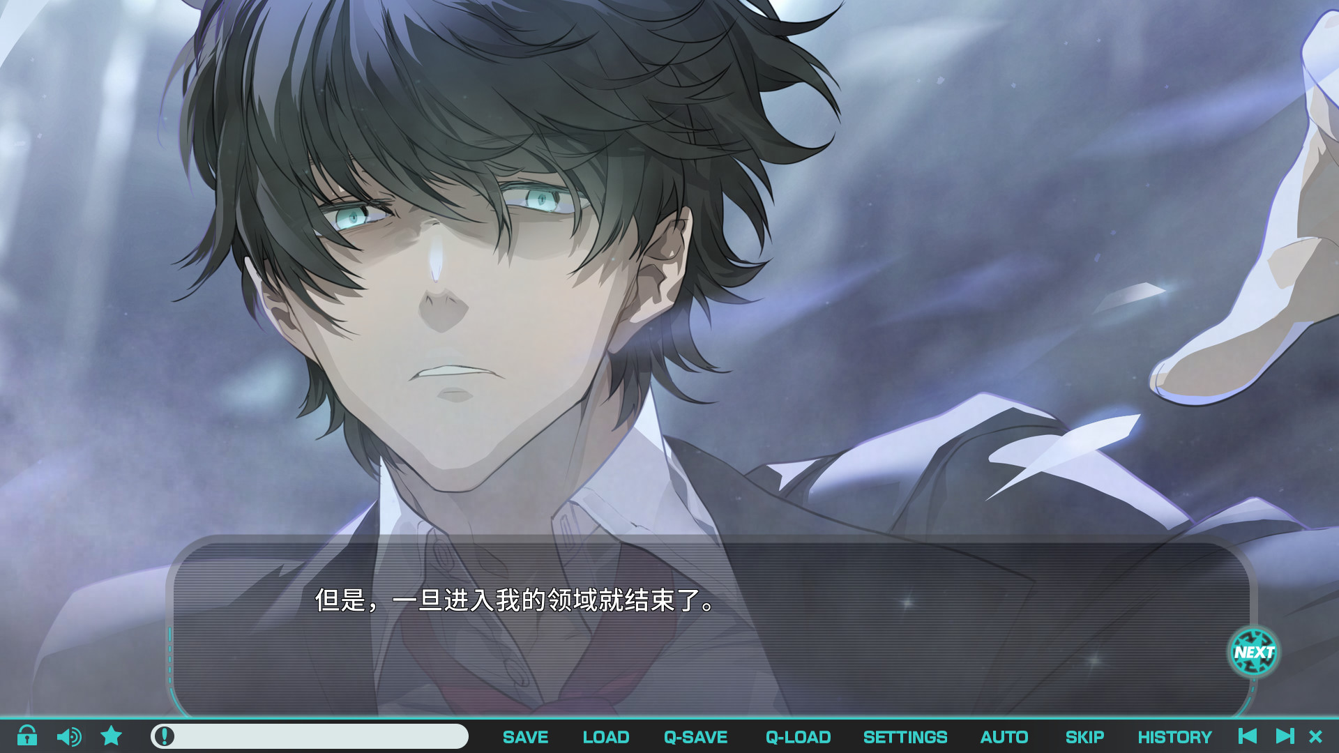 超自然推理AVG《流星世界演绎者:警徽和匕首》将于6月10日PC发售